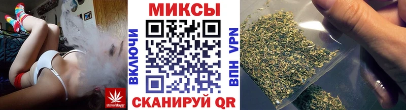 БУТИРАТ вода  Тольятти 