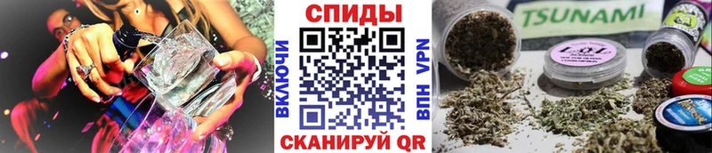 Бутират 1.4BDO Тольятти