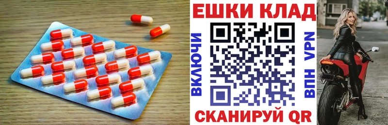 Ecstasy louis Vuitton  купить закладку  Тольятти 