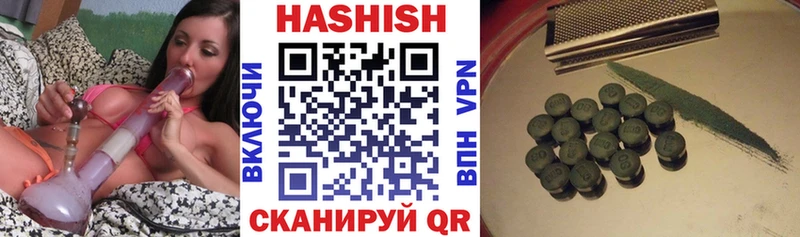kraken ТОР  Тольятти  ГАШ убойный 