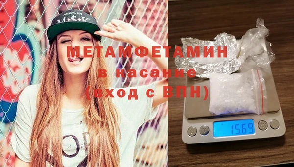 прущая мука Верея