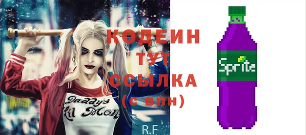 прущая мука Верея