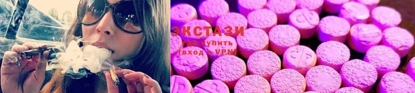 прущая мука Верея