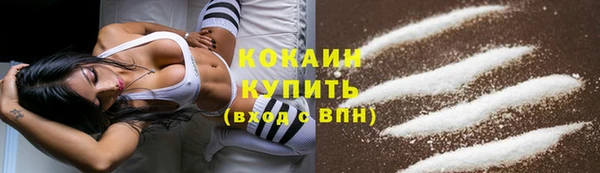 таблы Верхнеуральск