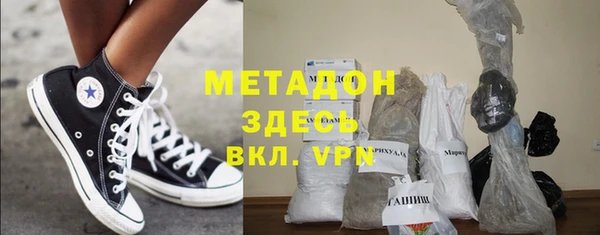 таблы Верхнеуральск