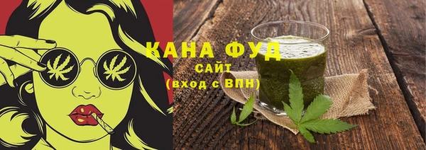прущая мука Верея