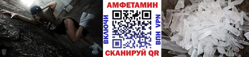 OMG маркетплейс  наркотики  Тольятти  Первитин винт 