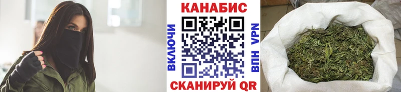 Бошки Шишки тримм  Тольятти 